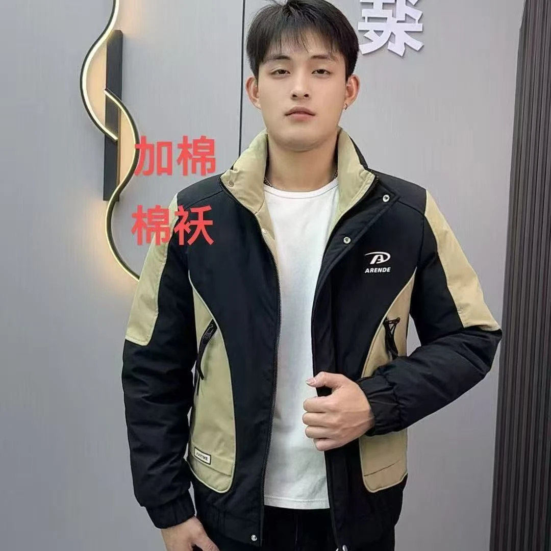 拼色棉衣外套冬季2025男士立领爆款时尚潮流韩版修身撞色男棉服