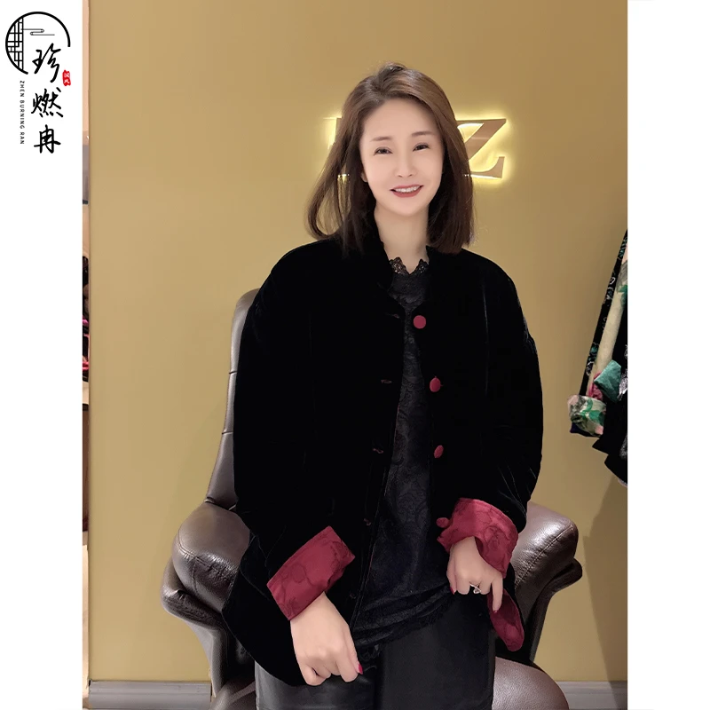 【珍珍臻品】【经典丝绒】气质轻奢蚕丝纯色双面薄棉秋冬上衣W-83492