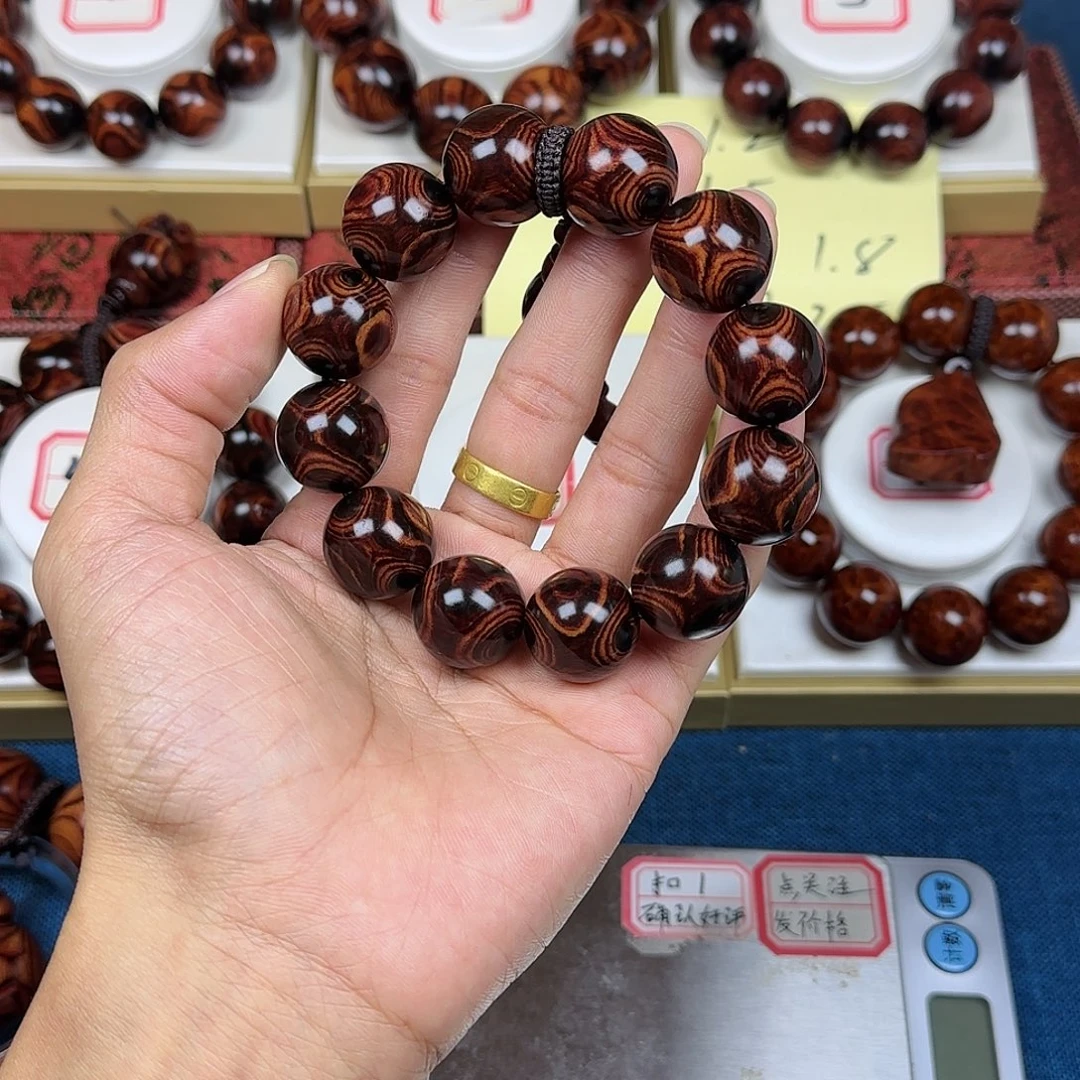 天***鸟黄花梨/降香黄檀黄花梨2.0