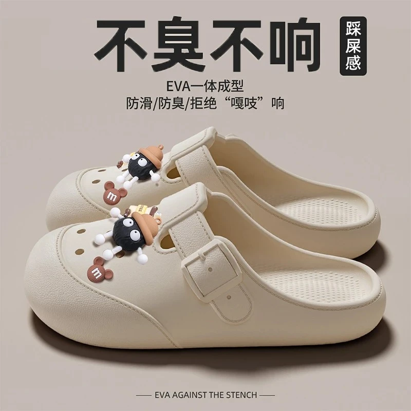 勃肯洞洞鞋女款夏季2025新款爆款居家室内踩屎感拖鞋女鞋外穿女士