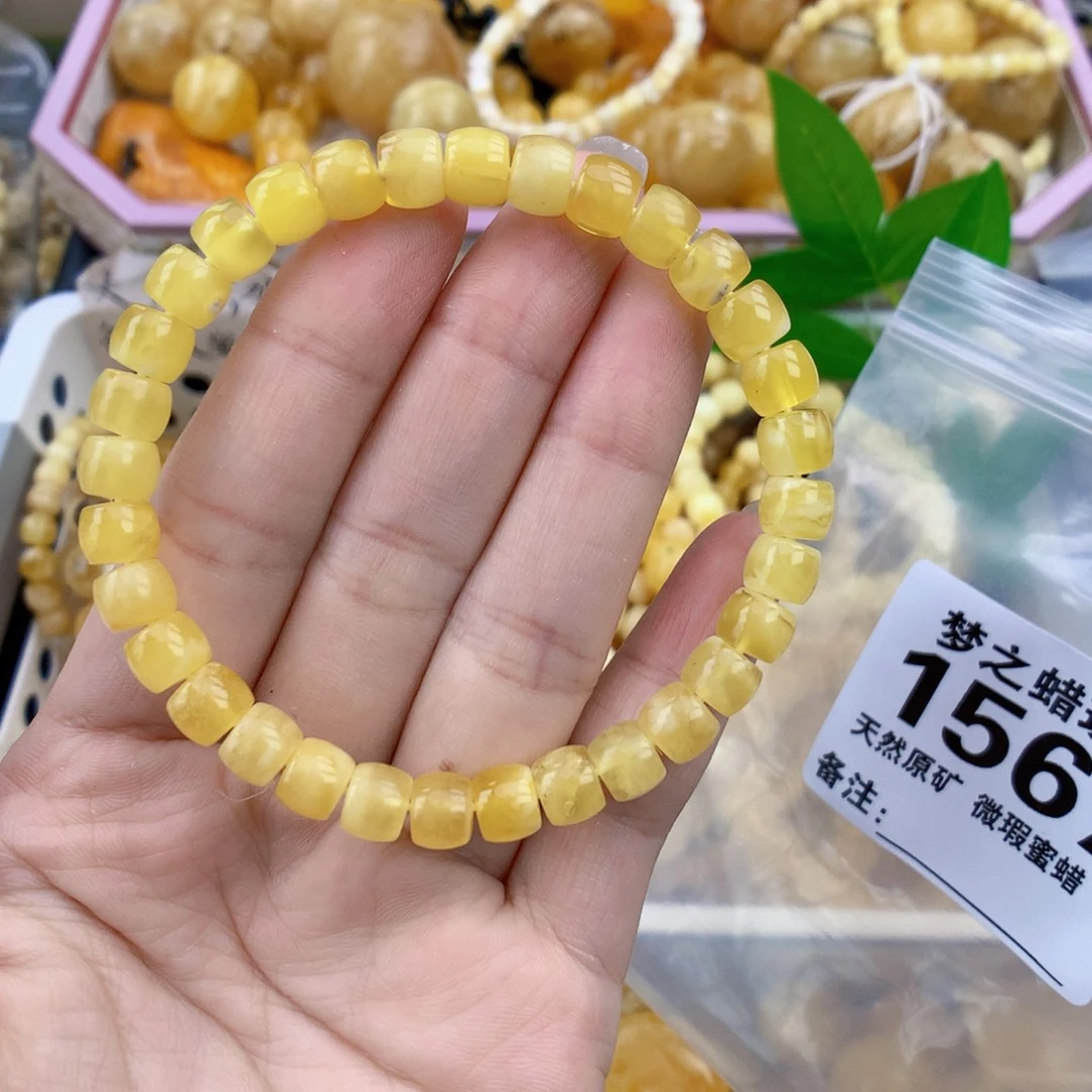 琥珀未镶嵌裸石7.0