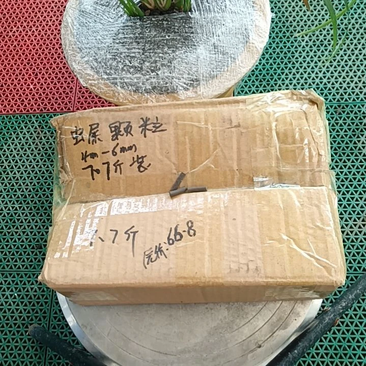 风***3兰菌颗粒   虫屎颗粒7.7斤