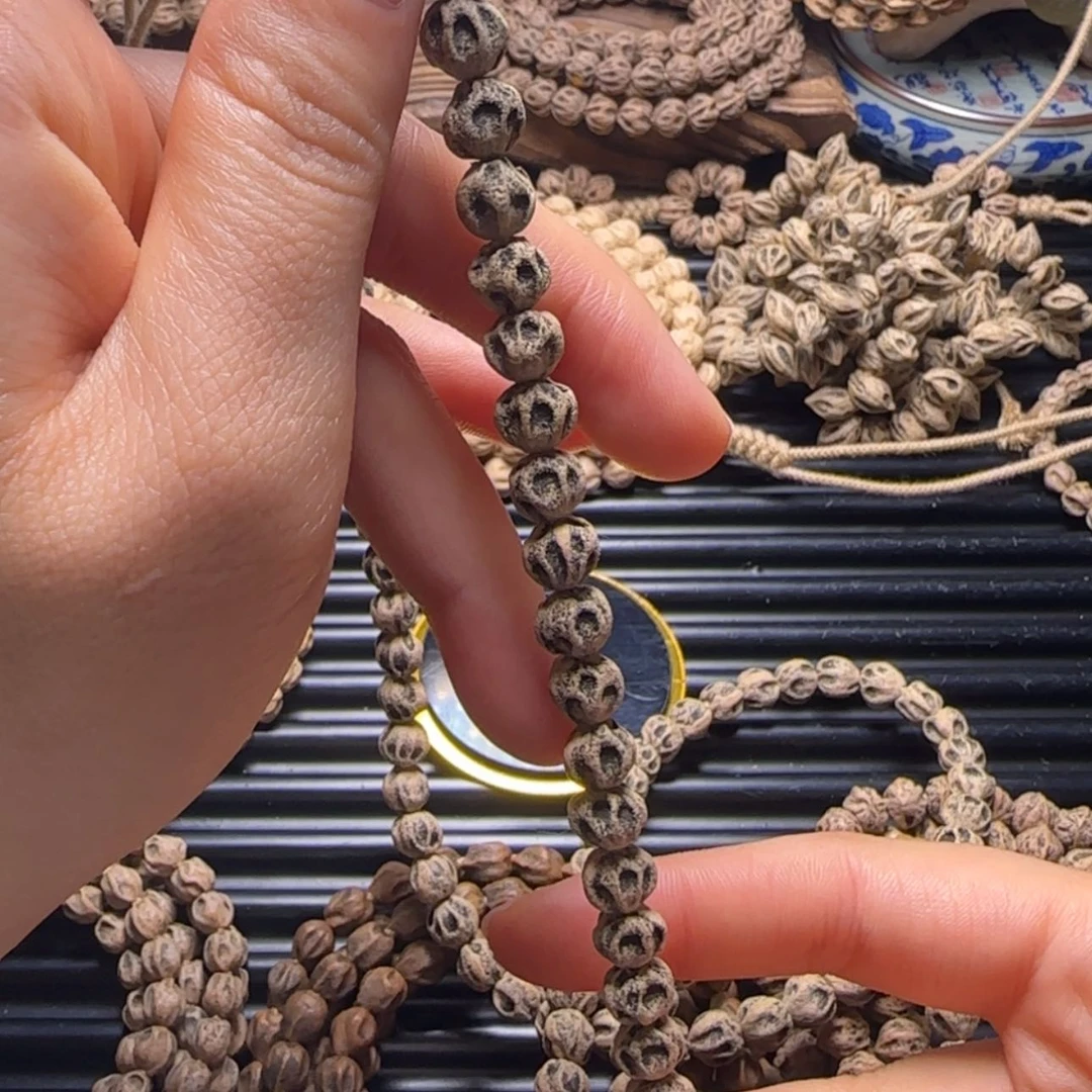 【闪购商品】吊坠柏香籽/百香籽A***E