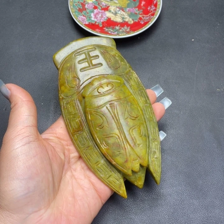【闪购商品】其他。