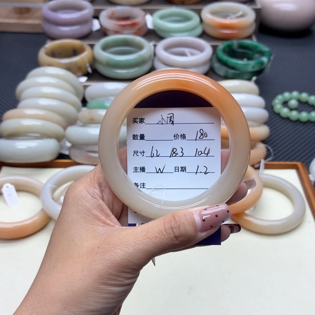 小***~石英质玉未镶嵌手镯