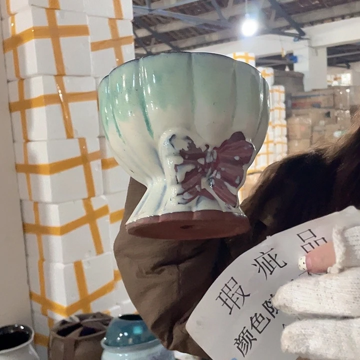 瑕疵20/18一个处理