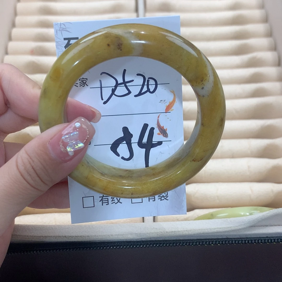 【闪购商品】未镶嵌蛇纹石玉手镯