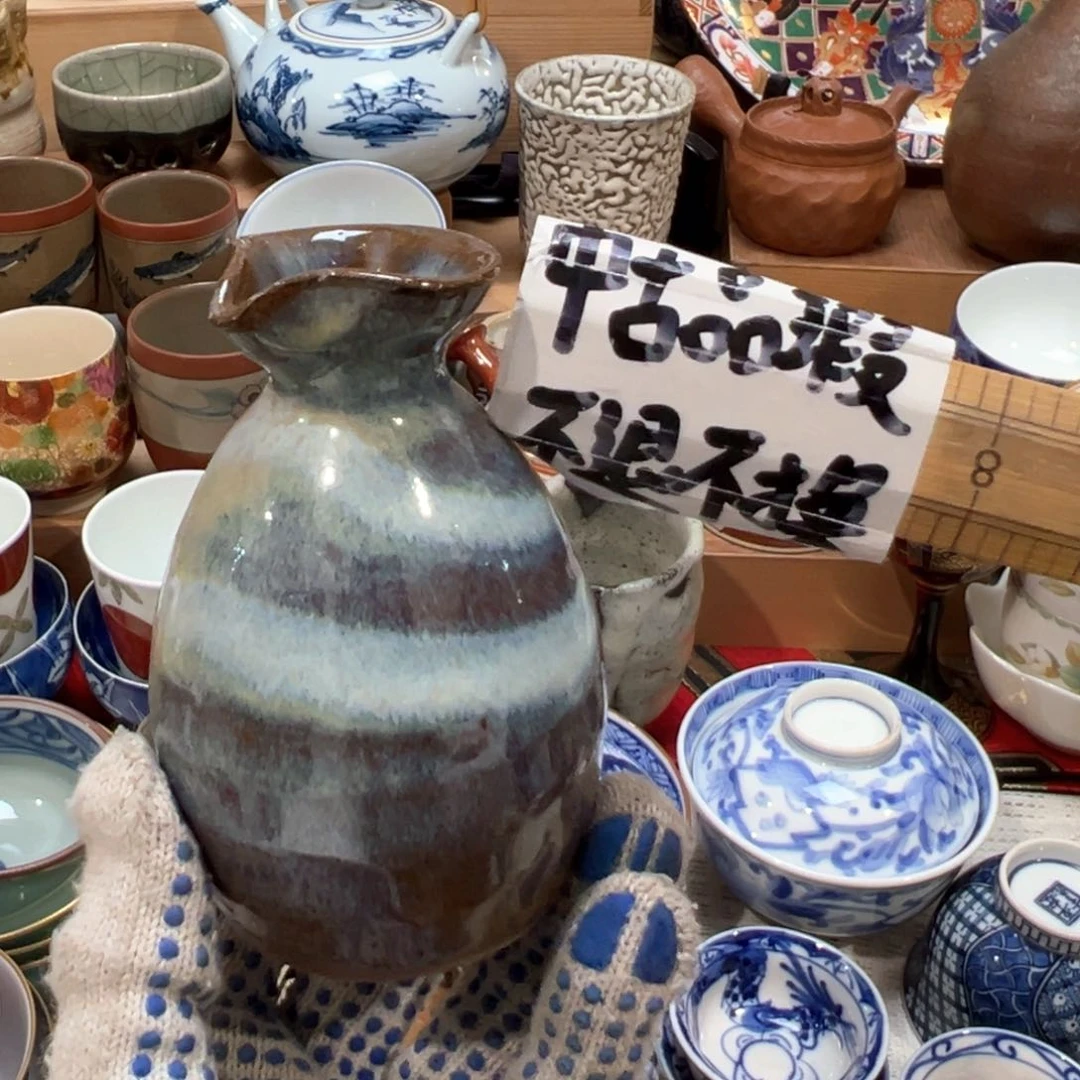 紫砂茶案感谢您对