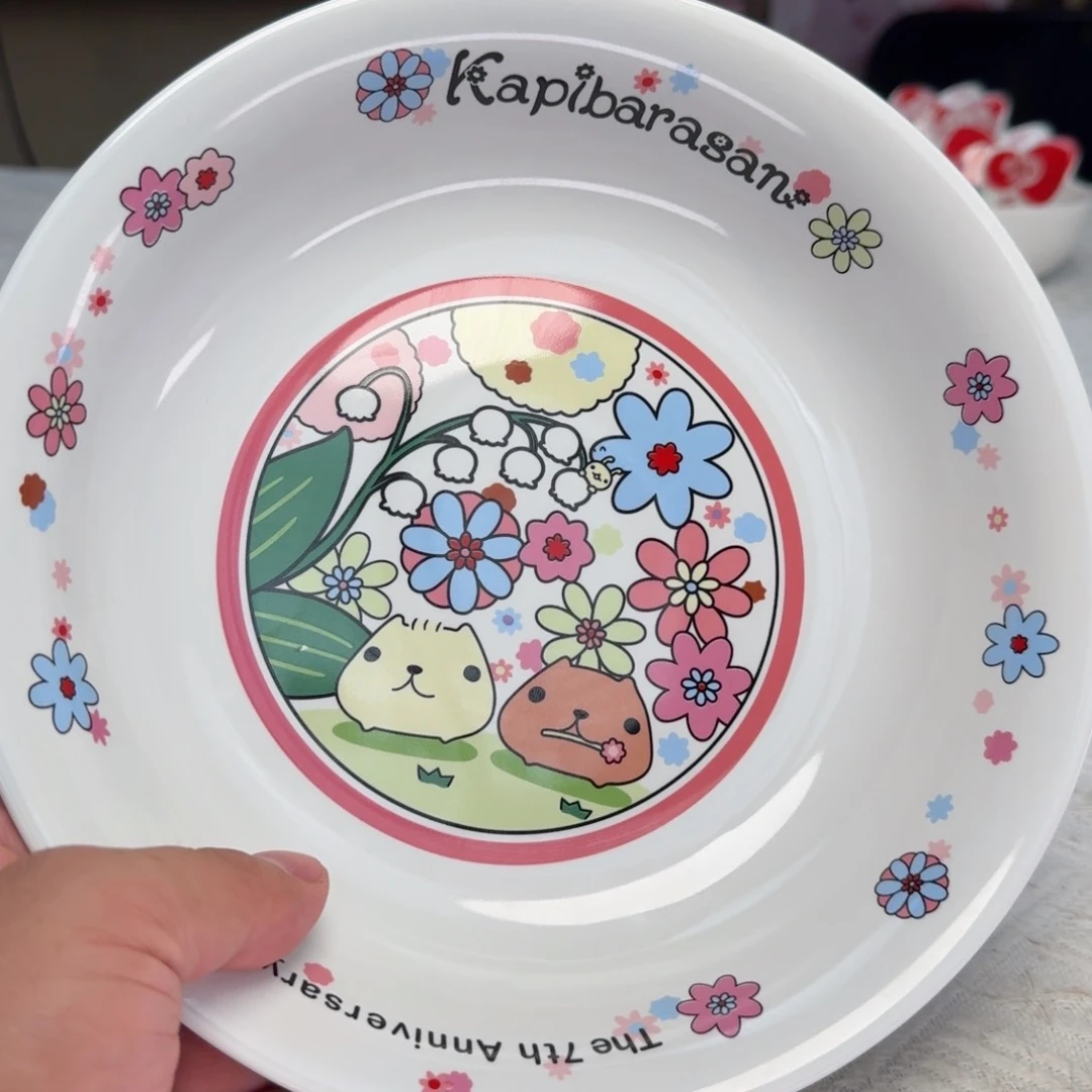 瓷片新人主播第一次开播