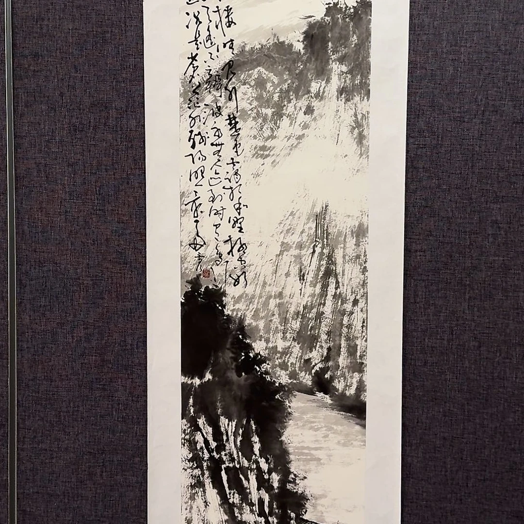 国画雷公老师作品画作