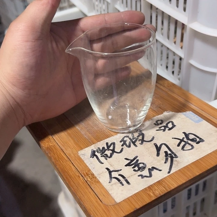 微瑕疵介意勿拍陶瓷器皿M439