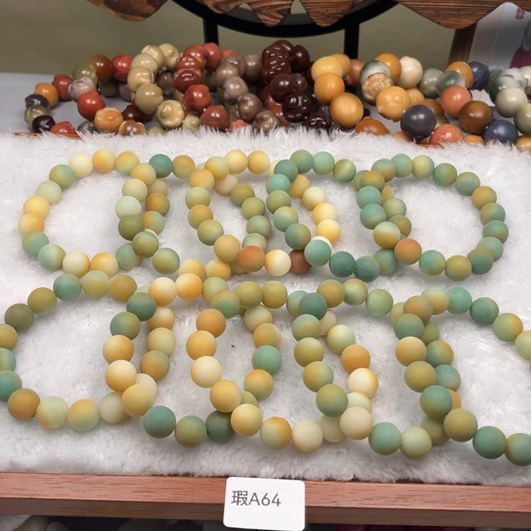 菩提根/象牙果吊坠瑕A64原果11mm一串随机