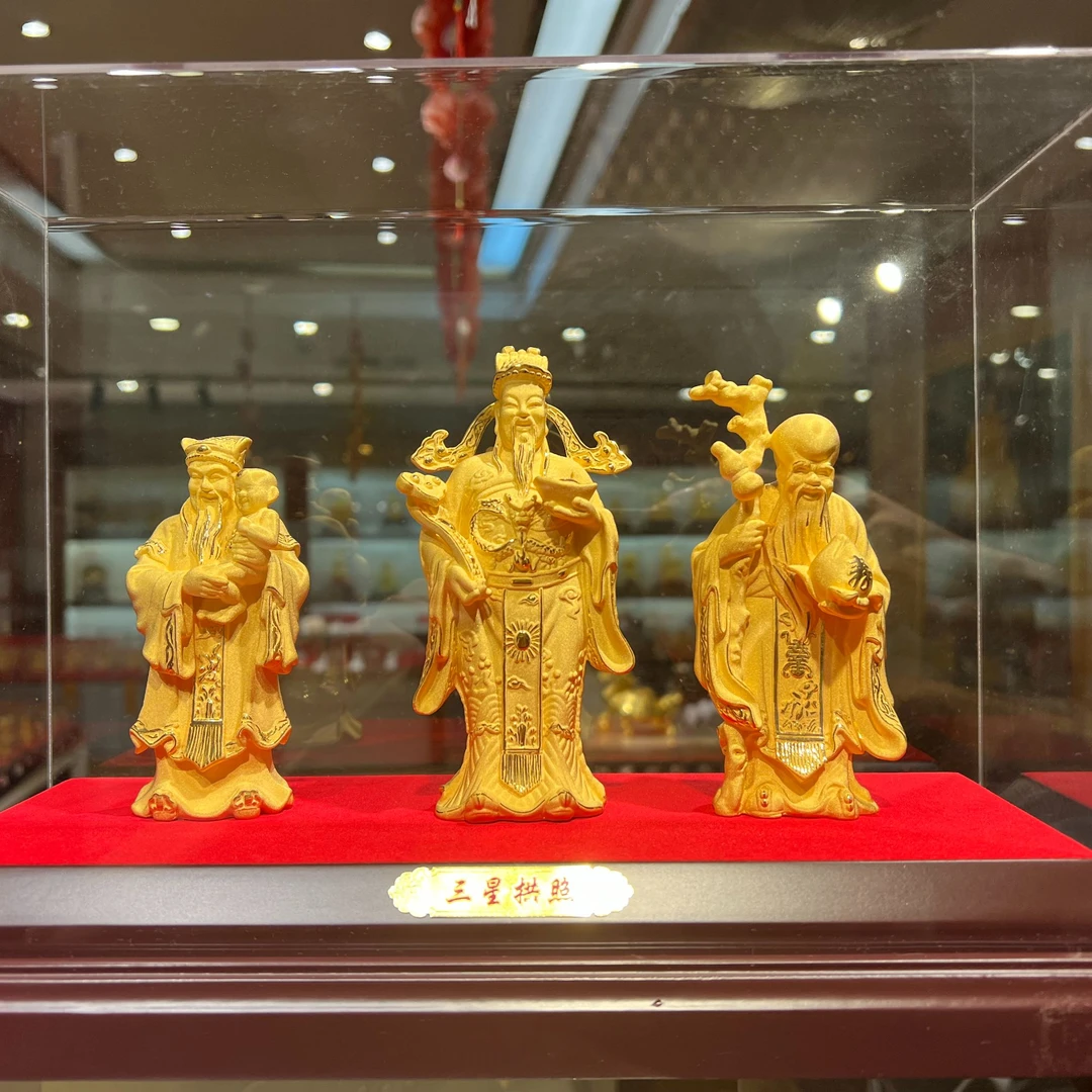 《三星拱照》 家居手工工艺品摆件供奉佛像装饰2610