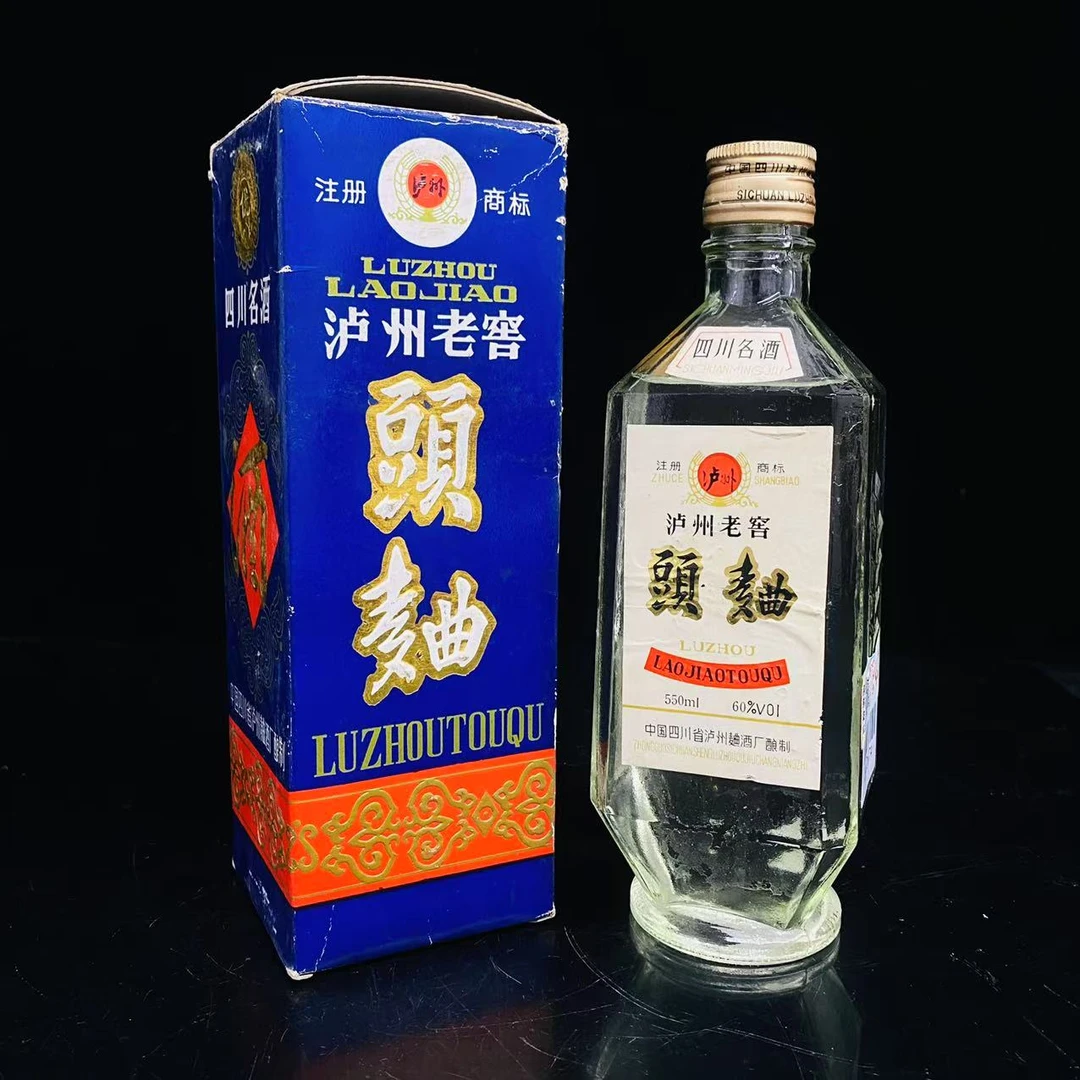 泸州老窖头曲酒 1989年 60度 550ml y106374