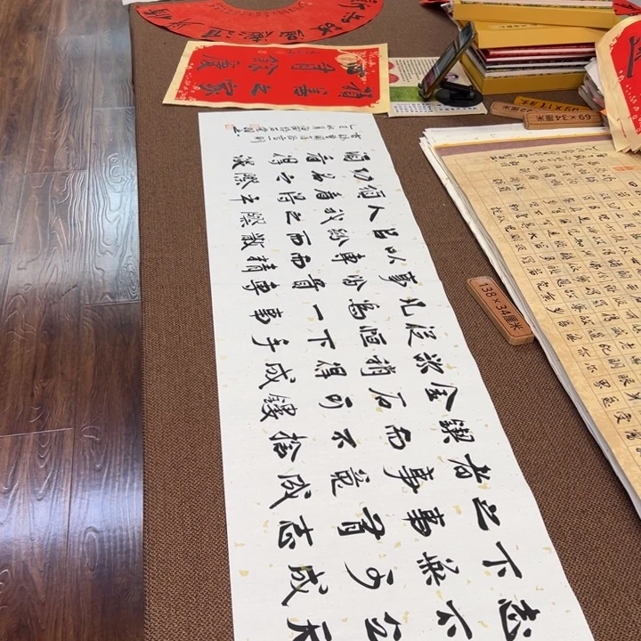 书法子墨艺术刘相玉书法作品