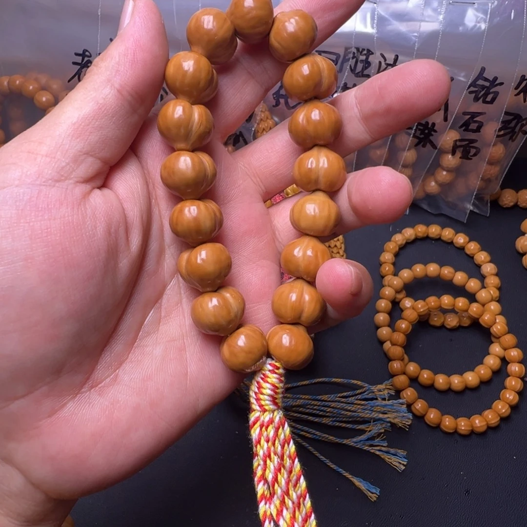 猴头核桃手串啦啦啦啦啊啦啦啊啊啊啊