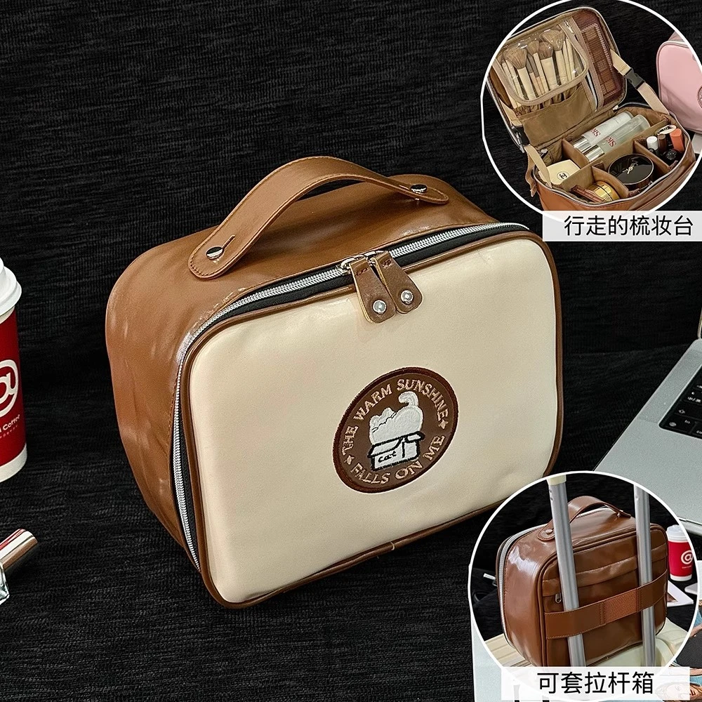 化妆包女大容量高级感小众便携化妆箱化妆品收纳包旅行防水洗漱包