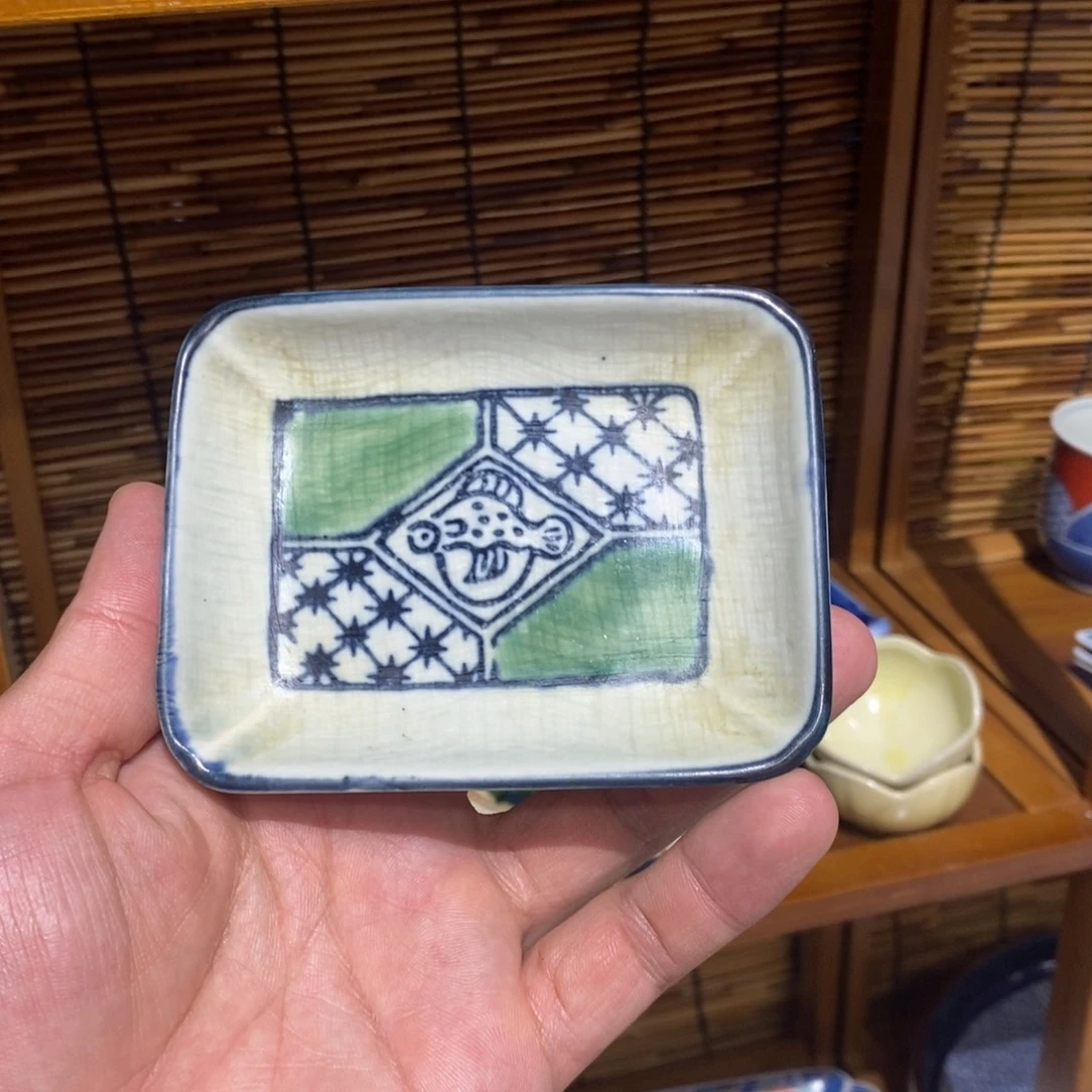 瓷片全场满28元包邮，第95