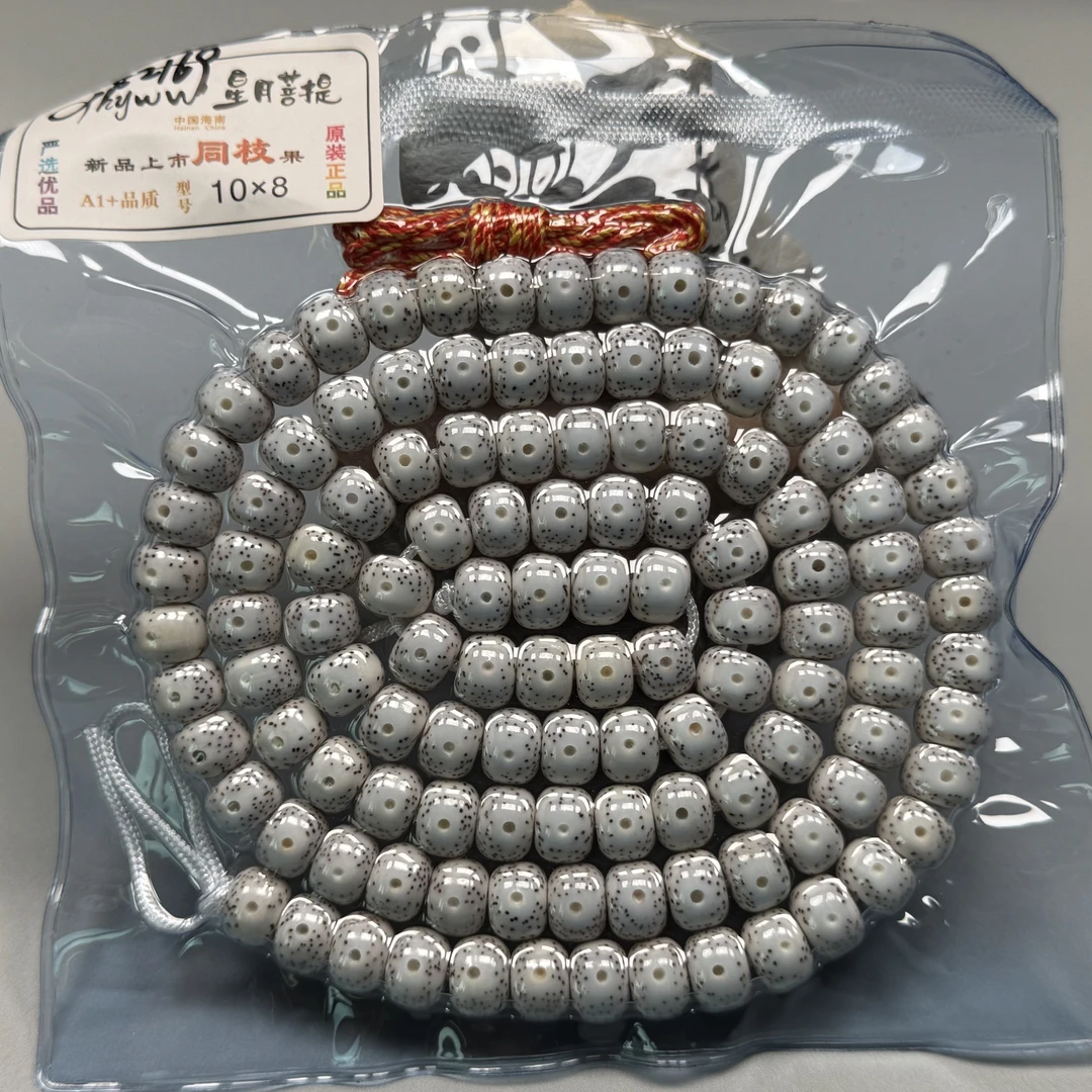 星月菩提多圈一条尺寸10*8mm左右