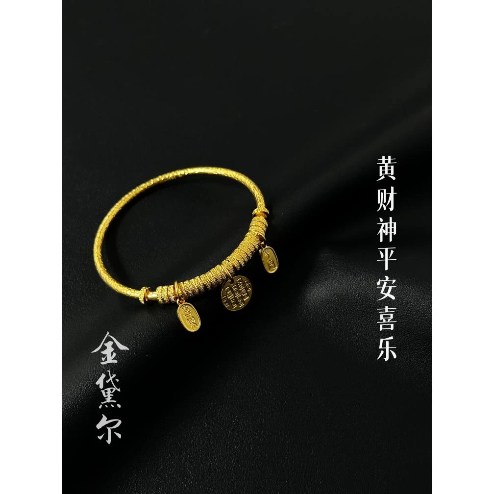 足银手镯 【锤纹黄财神盘缠手镯】2025新款手工锤纹时尚盘缠手镯