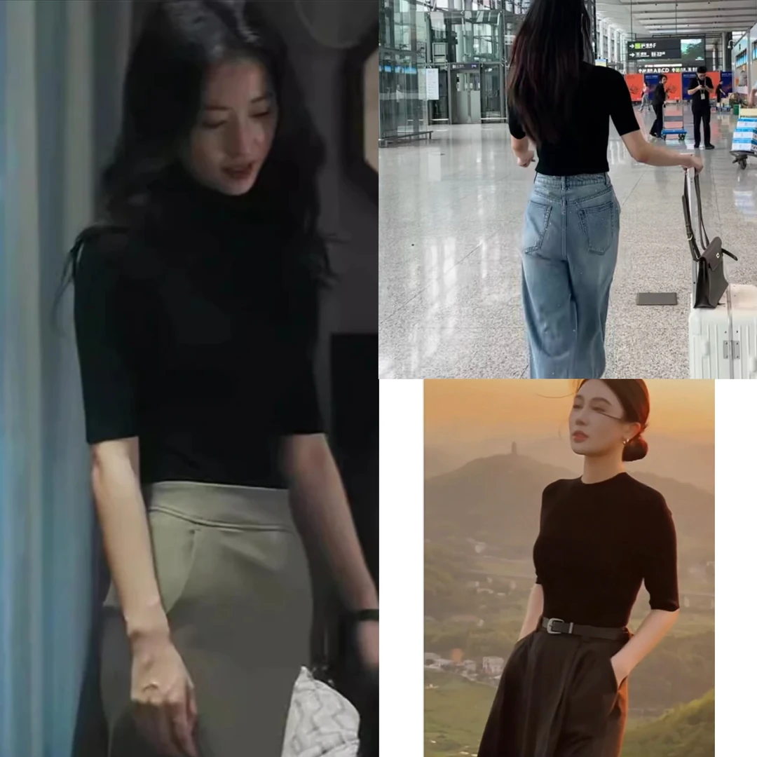 莫～早秋洋气显瘦百搭星空亮钻半高领针织半袖打底衫上衣