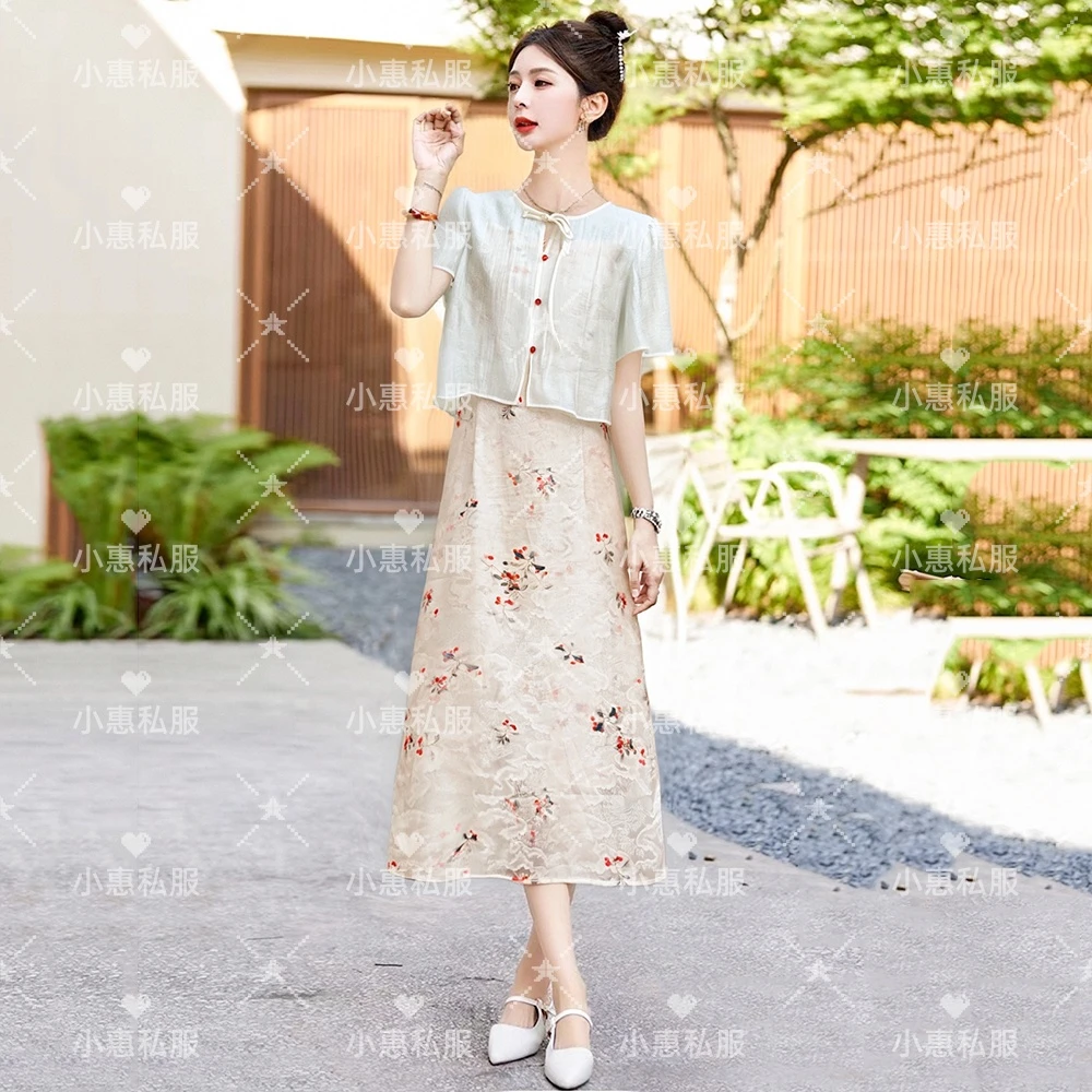 新中式碎花吊带连衣裙套装女夏季新款气质显瘦改良旗袍两件套3052