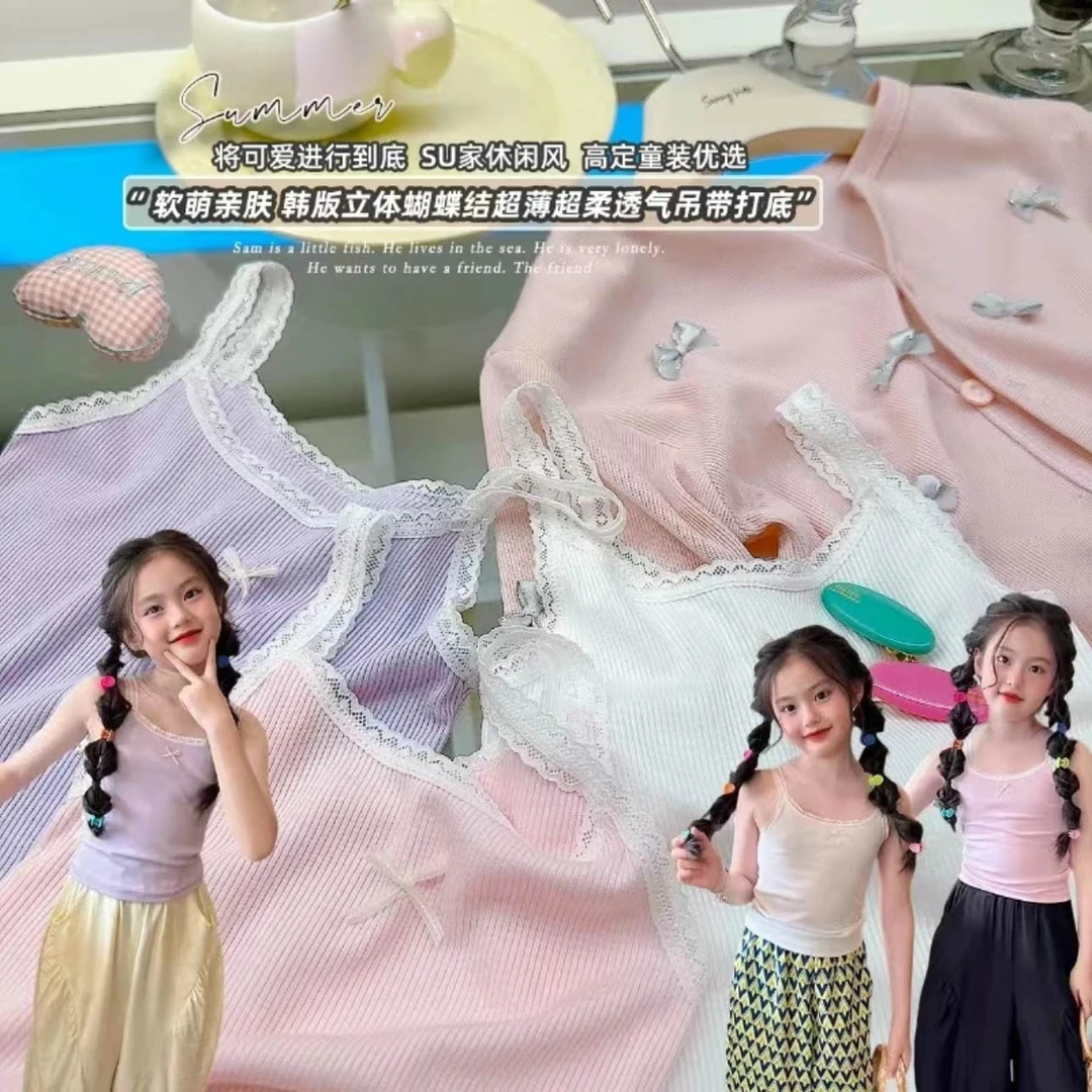 2025夏季新款女童蝴蝶结小吊带糖果色多色上衣内搭