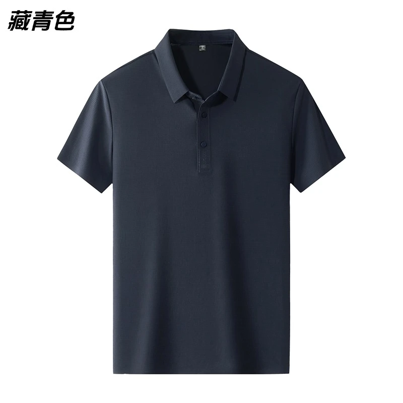 冰丝纯色polo衫商务休闲夏季男士翻领休闲Polo衫宽松透气JN1399