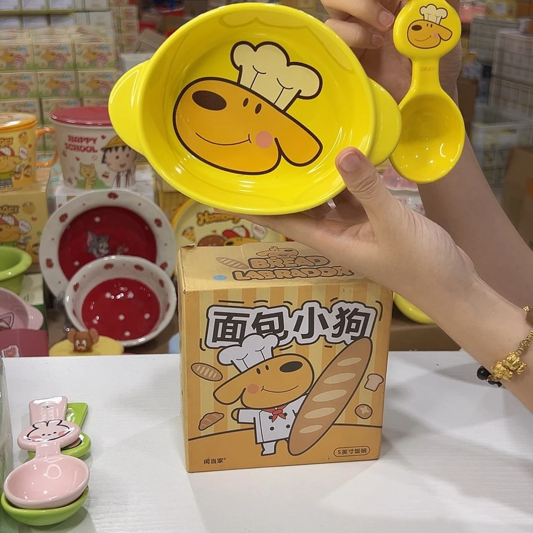 瓷108 陶瓷陶瓷陶瓷陶瓷