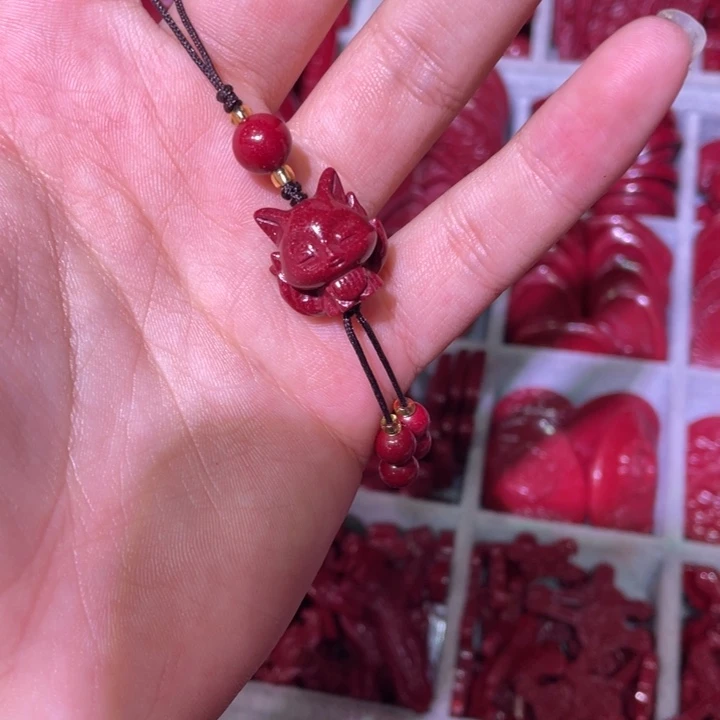 天然辰砂紫金砂小狐狸手机链