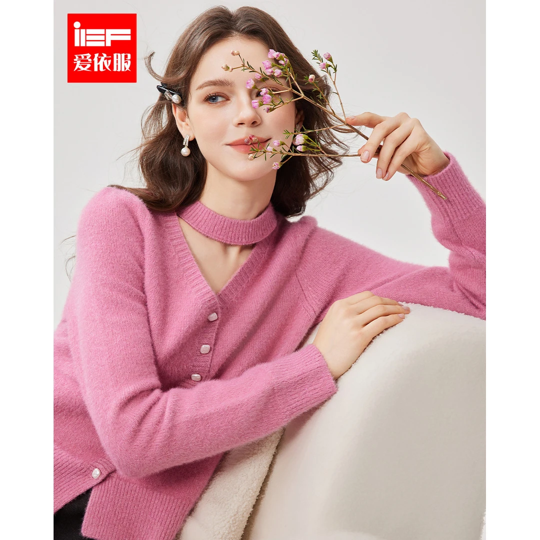 IEF/爱依服2024秋季新款法式气质优雅时尚女人味百搭显瘦毛织上衣
