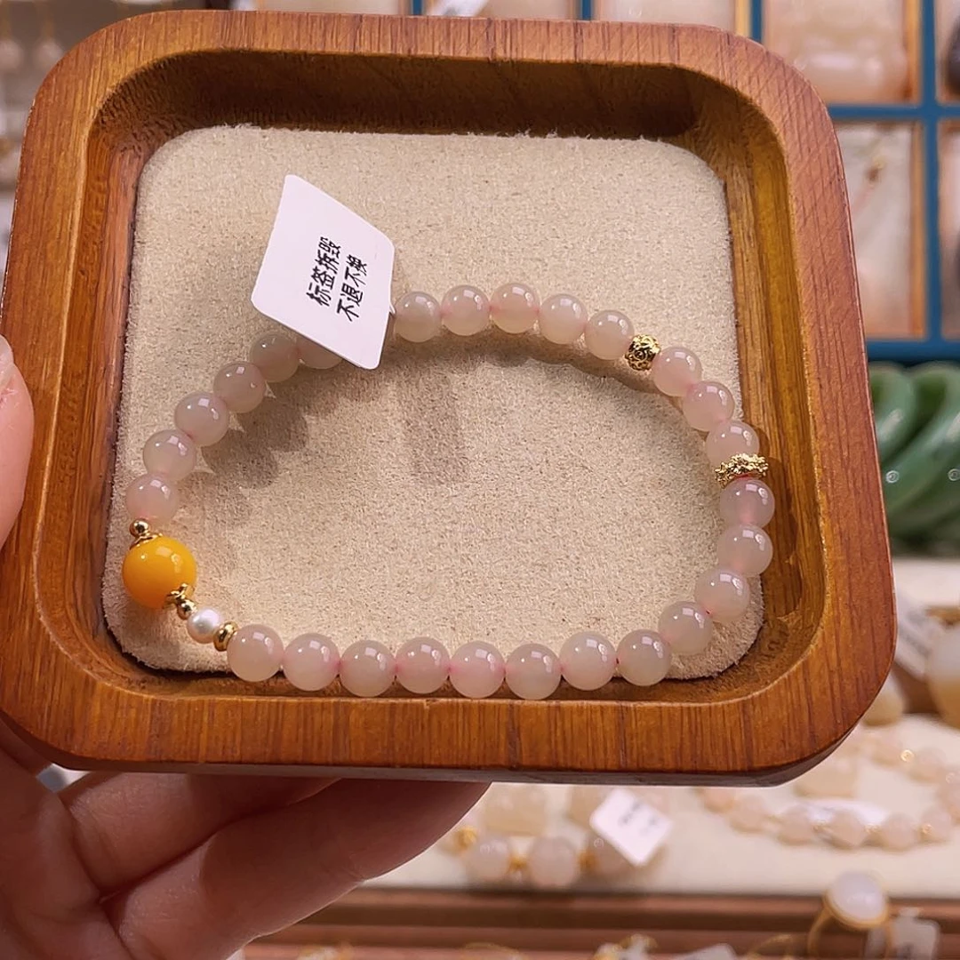 合金手串和田玉纯天然藕色手串