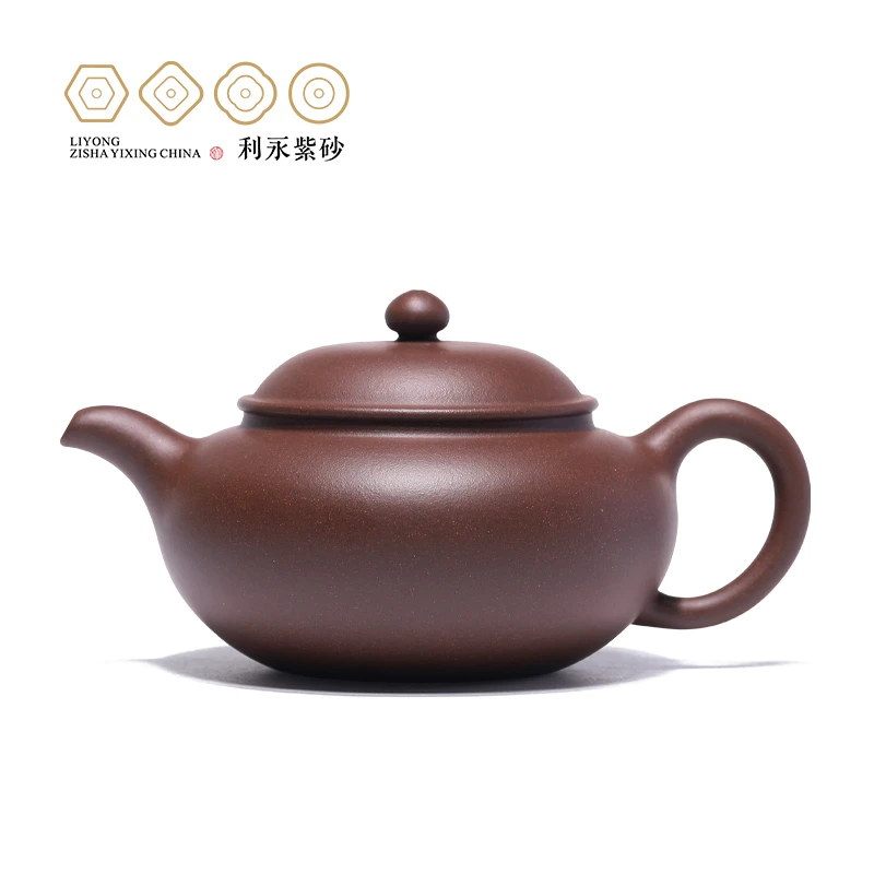 百年利永桂珍扁腹老紫泥245cc宜兴原矿紫砂家用泡茶