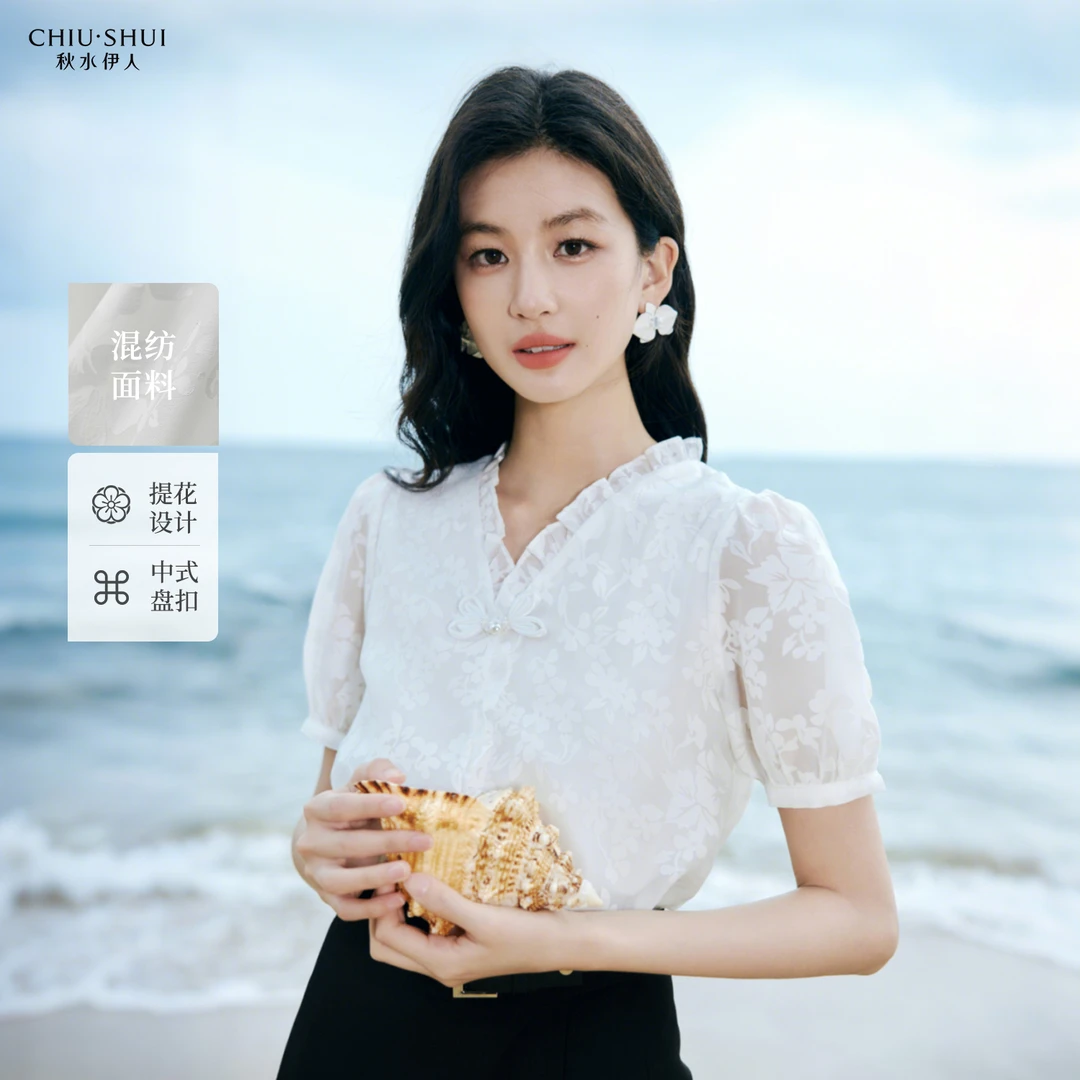 【籽言】秋水伊人新款泡泡袖雪纺衫625203B060135