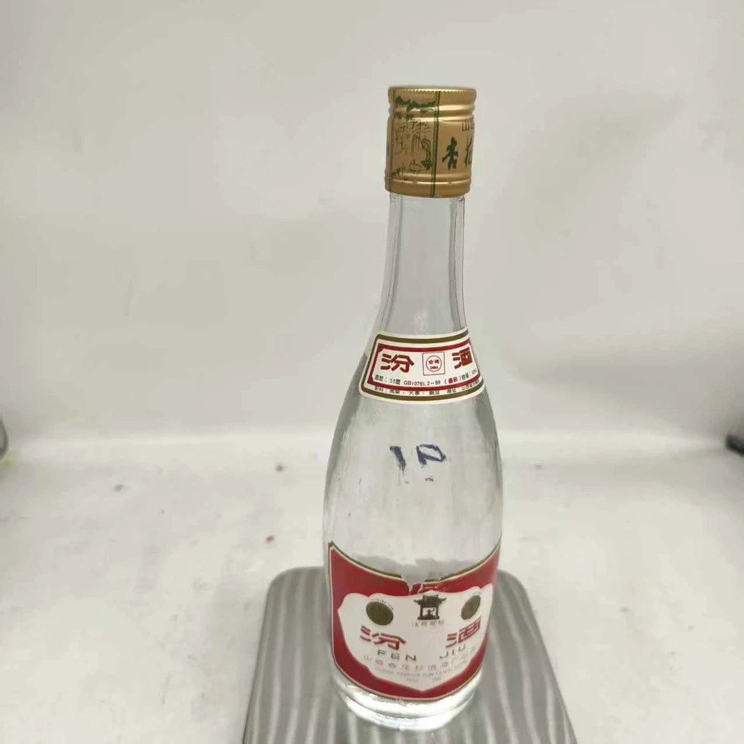 1991年 汾酒53度500ml65342