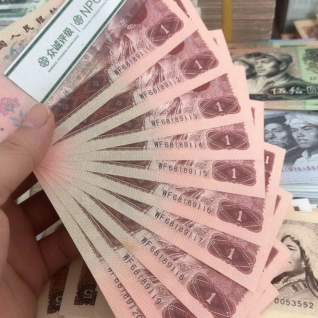 961豹子号倒置号标十，111