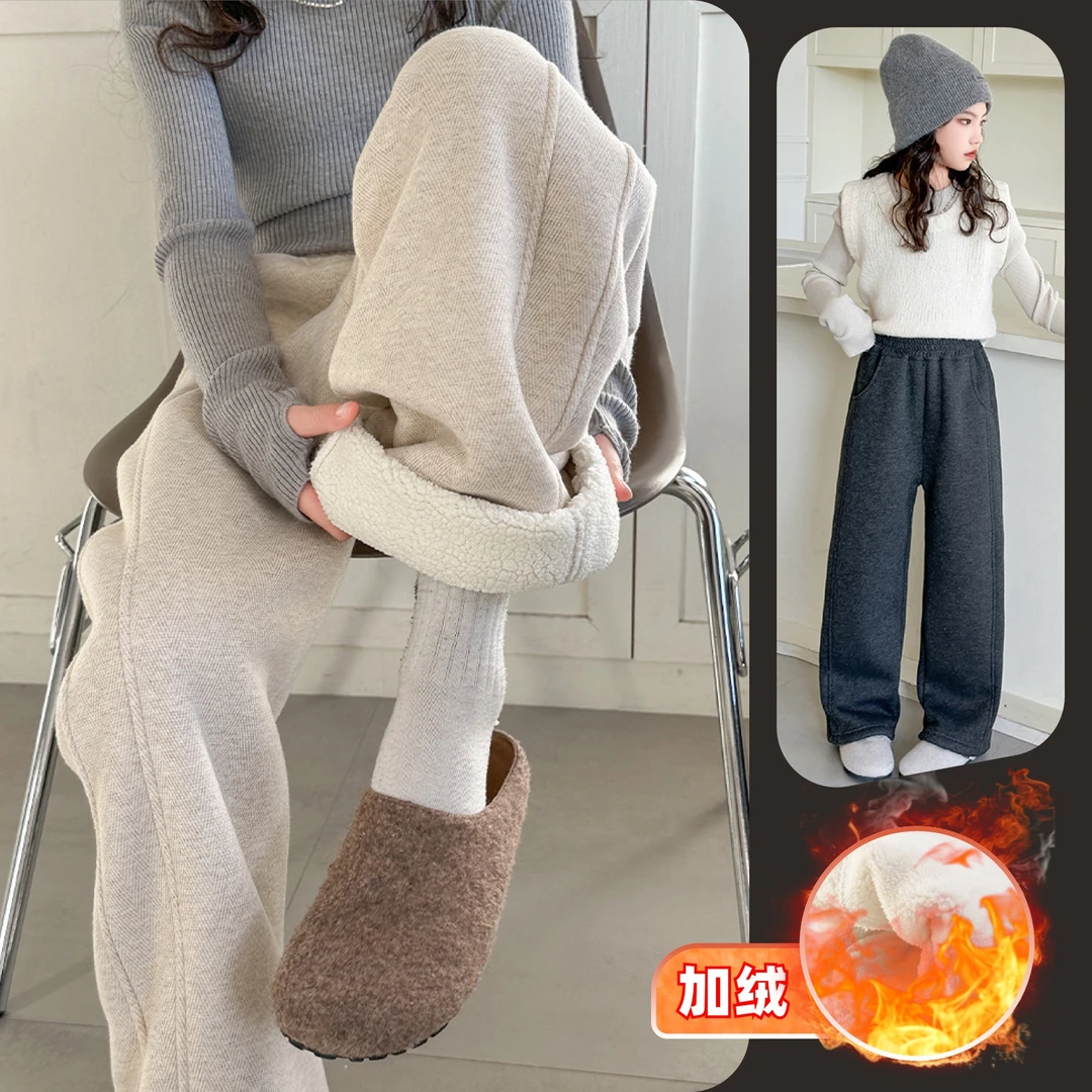 女童直筒阔腿休闲长裤中大童儿童6-12岁学生洋气时尚百搭春秋潮款