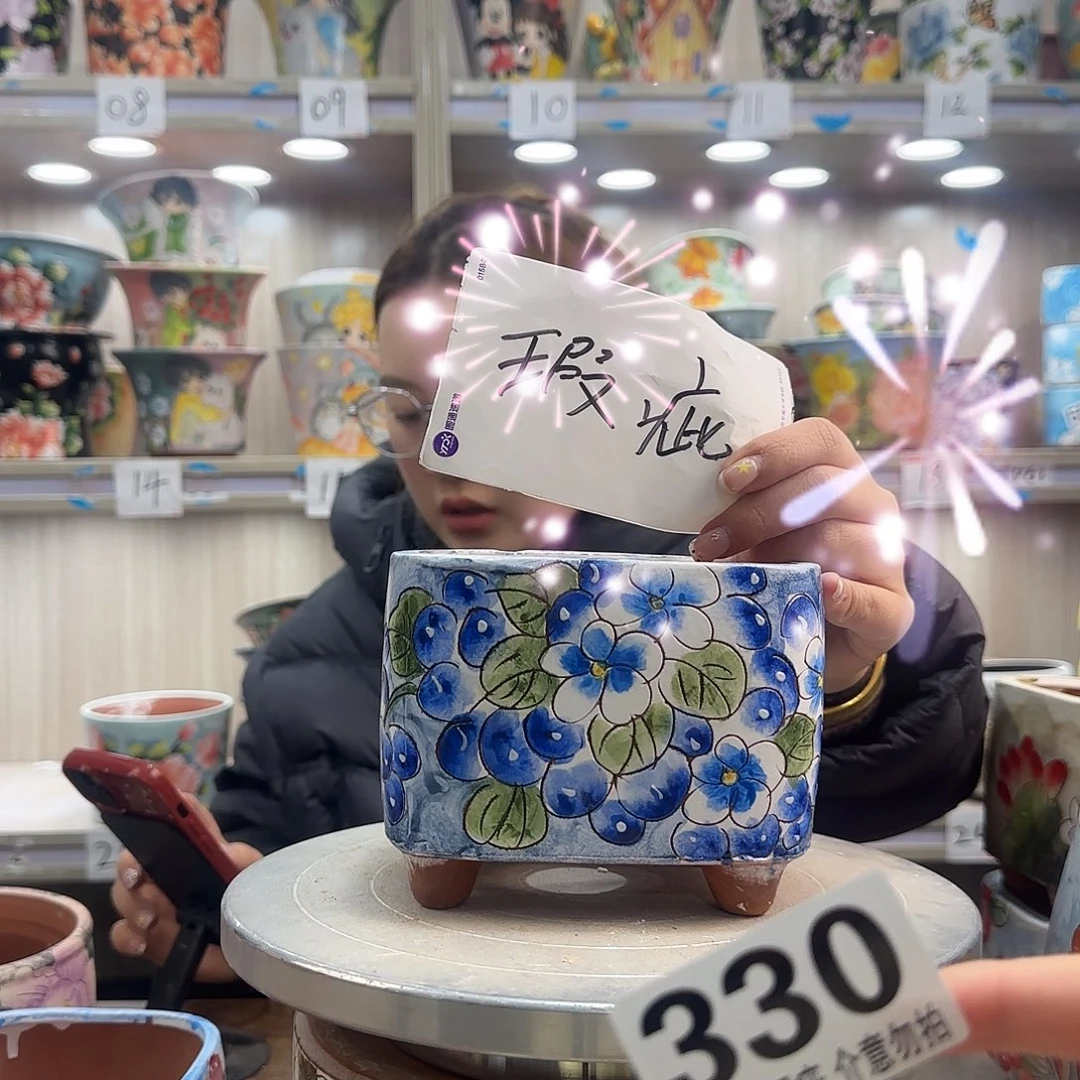 陶摆件瑕疵瑕疵330