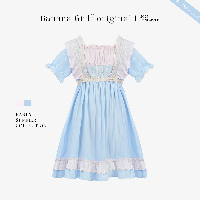 Bananagirl【贝尔的苏菲】睡裙女夏短袖宫廷风纯棉睡衣宽松薄家居服