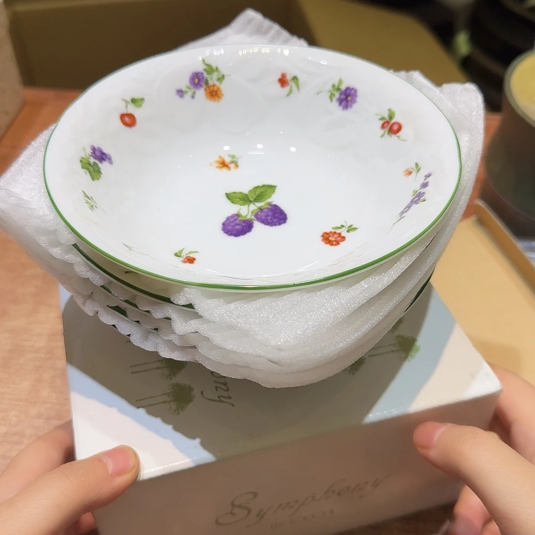 瓷片中古品非全新默认微瑕