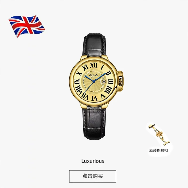专柜正品轻奢金盘气球女士腕表潮流时尚（雯5）