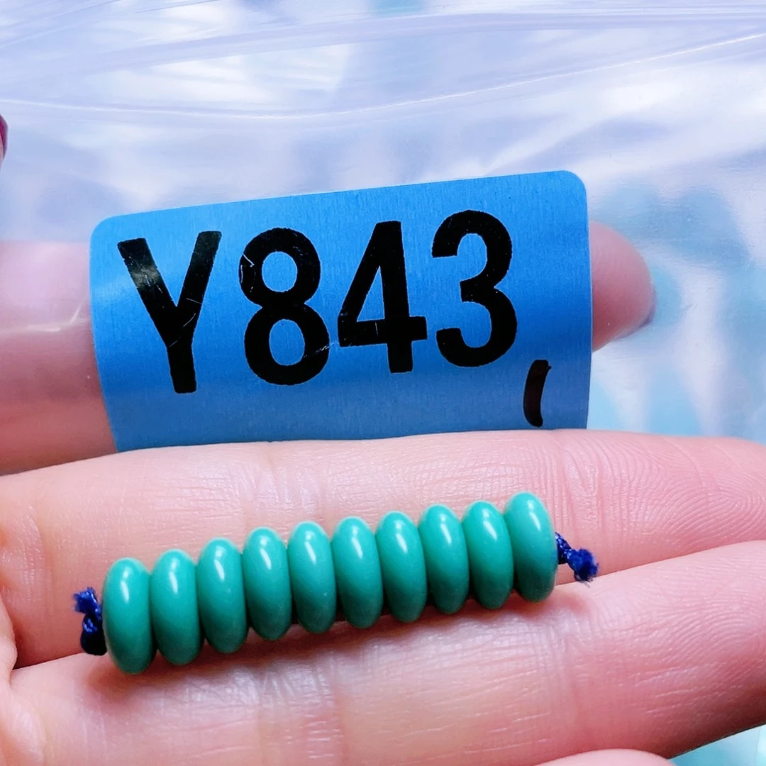 空竹粉丝专享十堰特色散珠