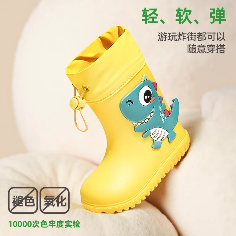 【甜甜仔】宝宝雨靴儿童雨鞋男童防滑胶鞋女童水靴小童幼儿防水鞋夏