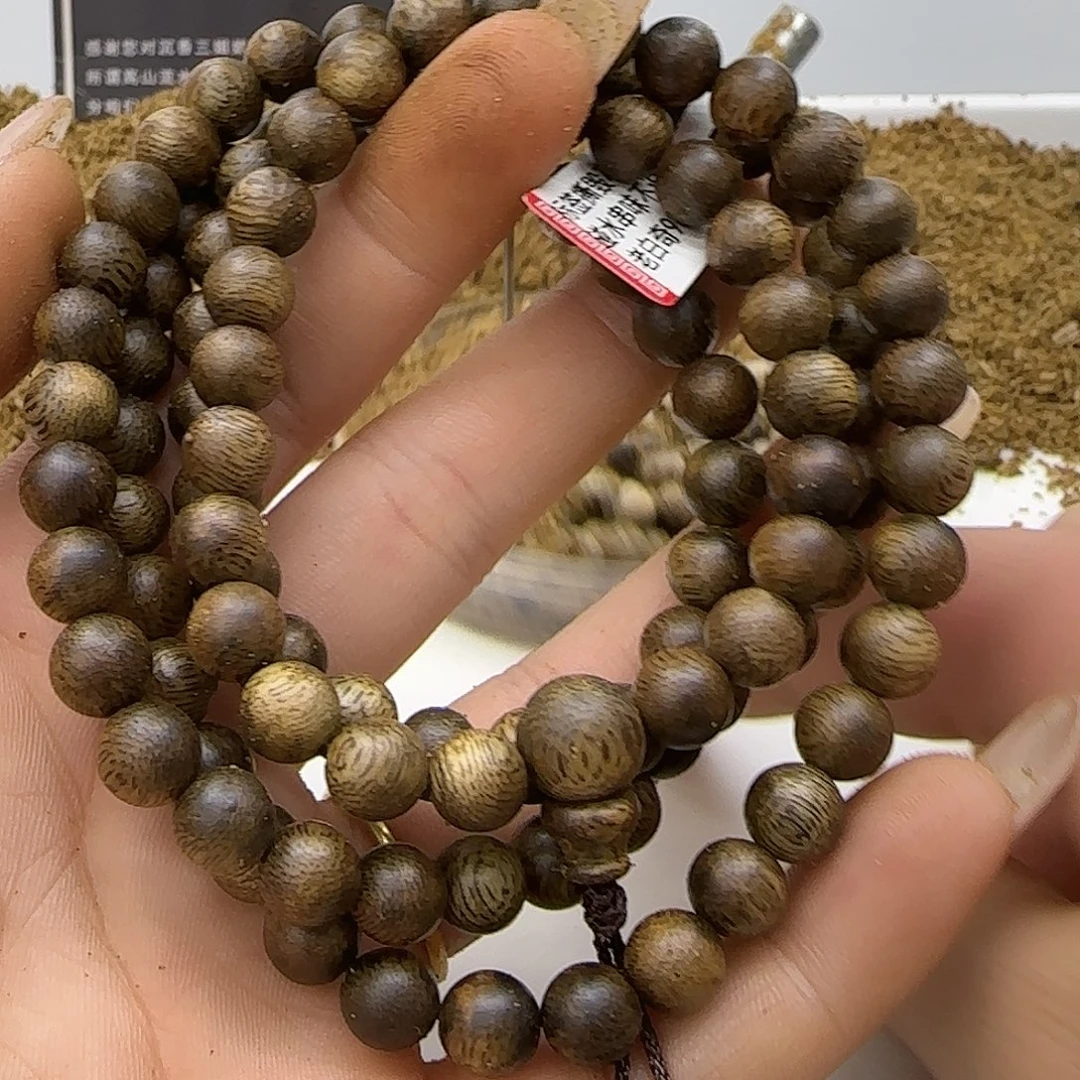 沉香手串海南老白奇0.7规格16克➕98沉108颗
