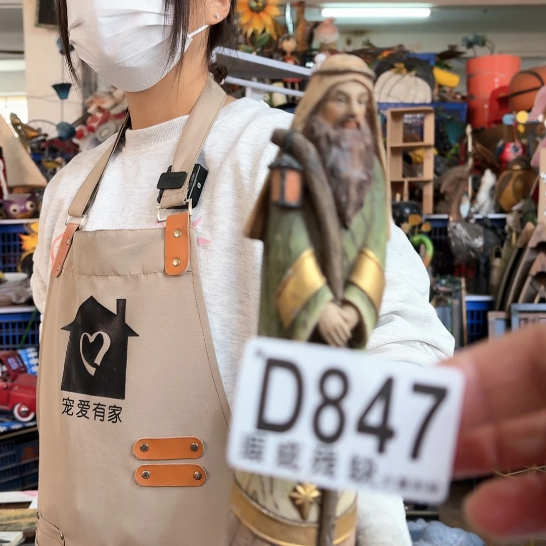 核桃木/黑胡桃（胡桃木）