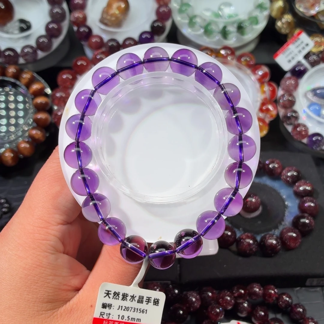 手链未镶嵌水晶紫水晶