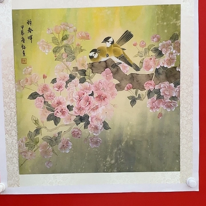 国画鲁钰先生精品系列