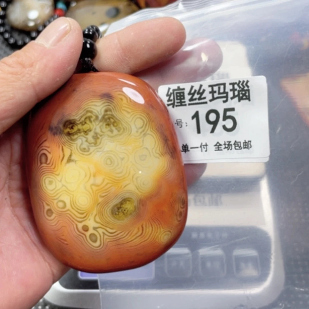 【闪购商品】玛瑙/玉髓颈饰未镶嵌
