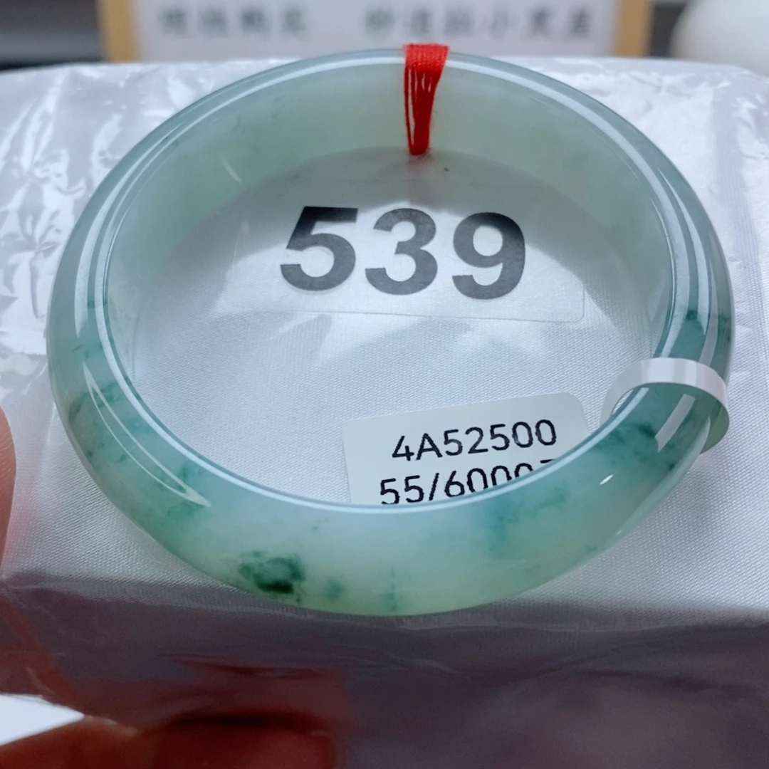 翡翠未镶嵌手镯天然A货翡翠手镯