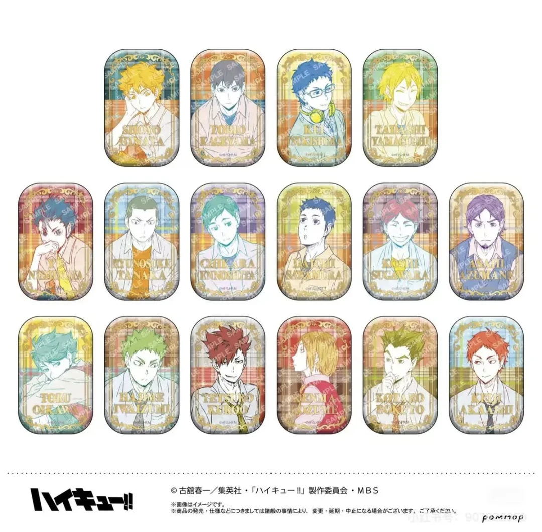 【排球少年】烫金方吧唧 第一弹  二弹